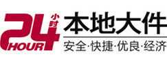 晋州大件起重吊车出租有限公司 